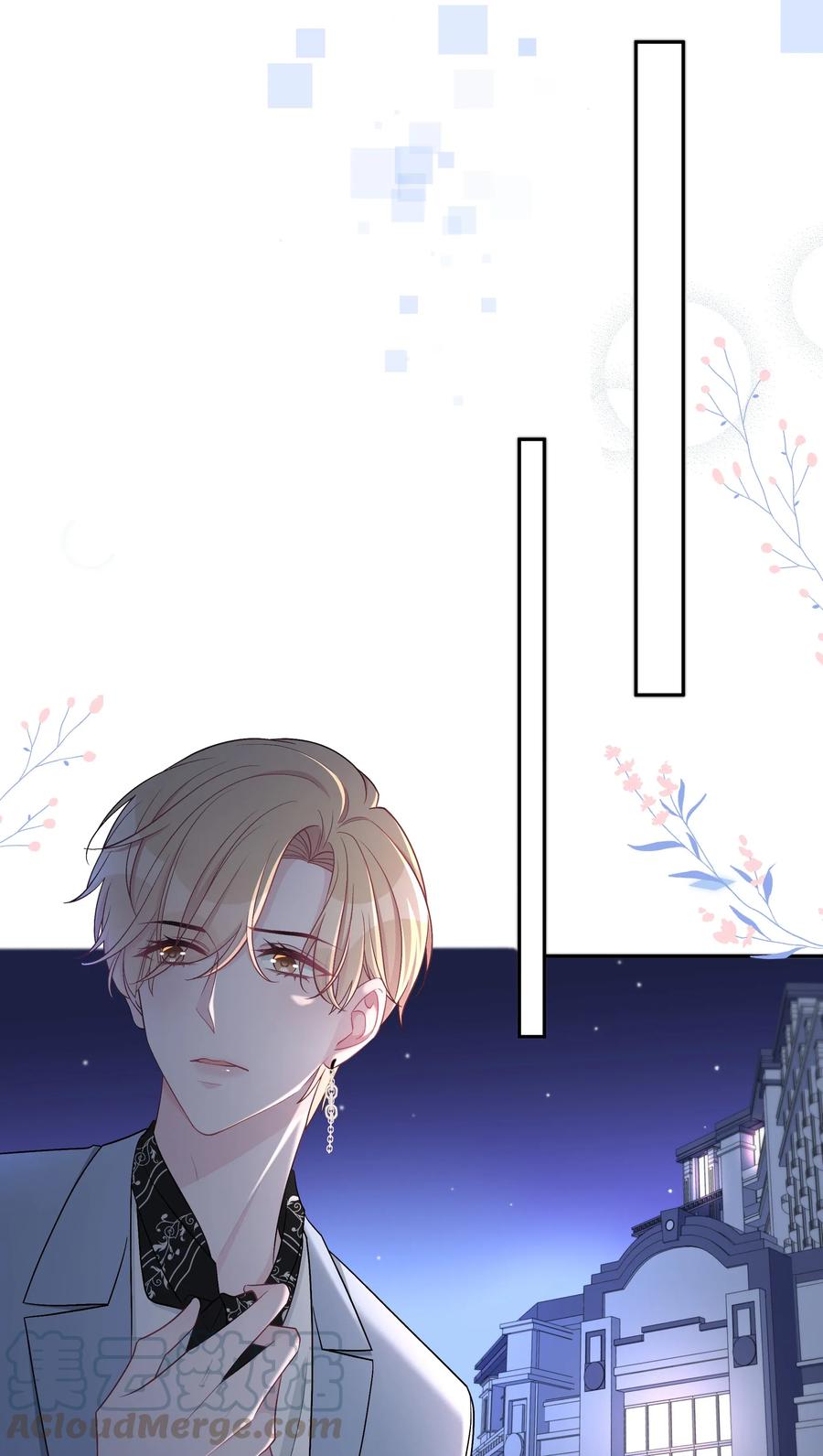 离别前后 - 002 初遇，好奇 - 第7张图