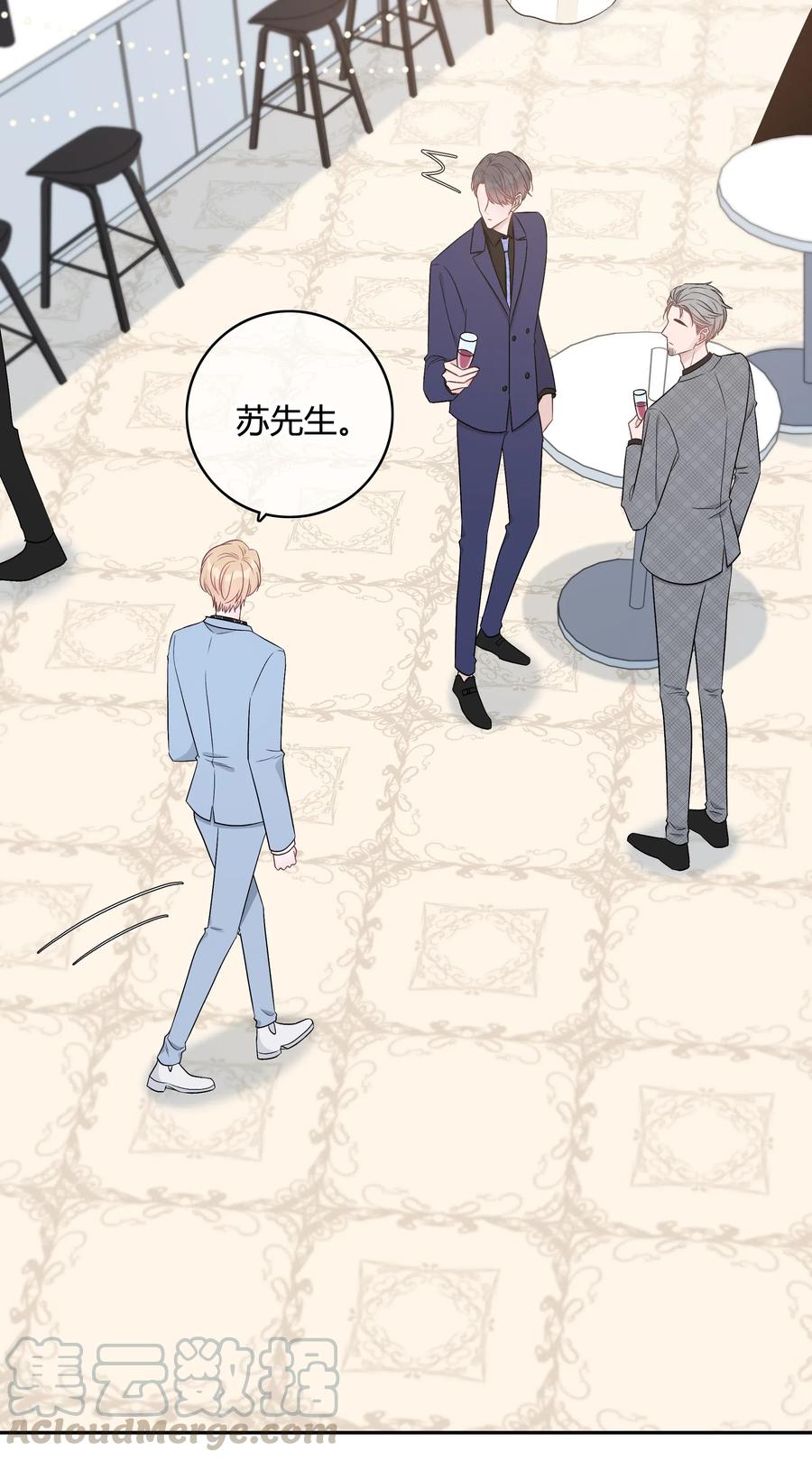 离别前后 - 002 初遇，好奇 - 第43张图