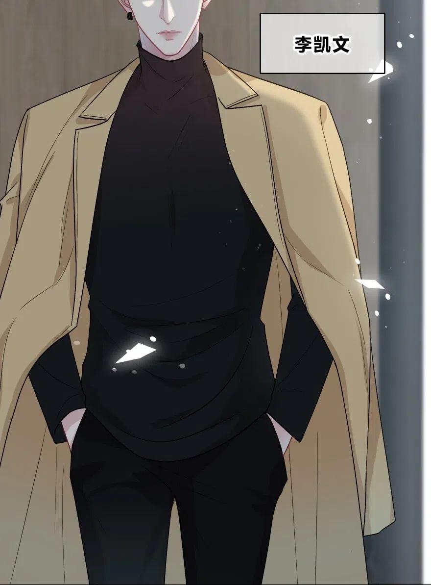 离别前后 - 019 对性感的启蒙 - 第22张图