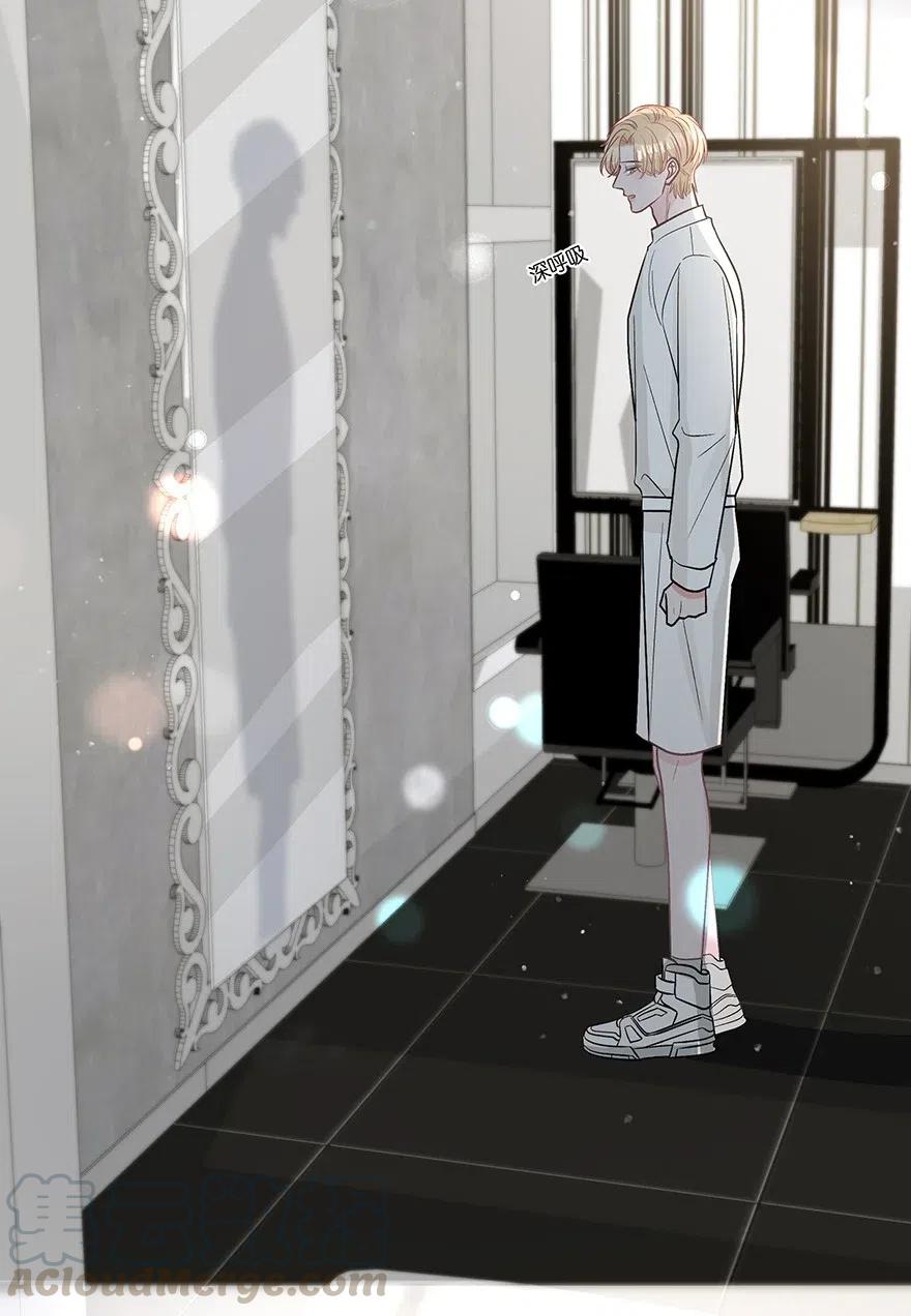 离别前后 - 020 美人不自知 - 第21张图