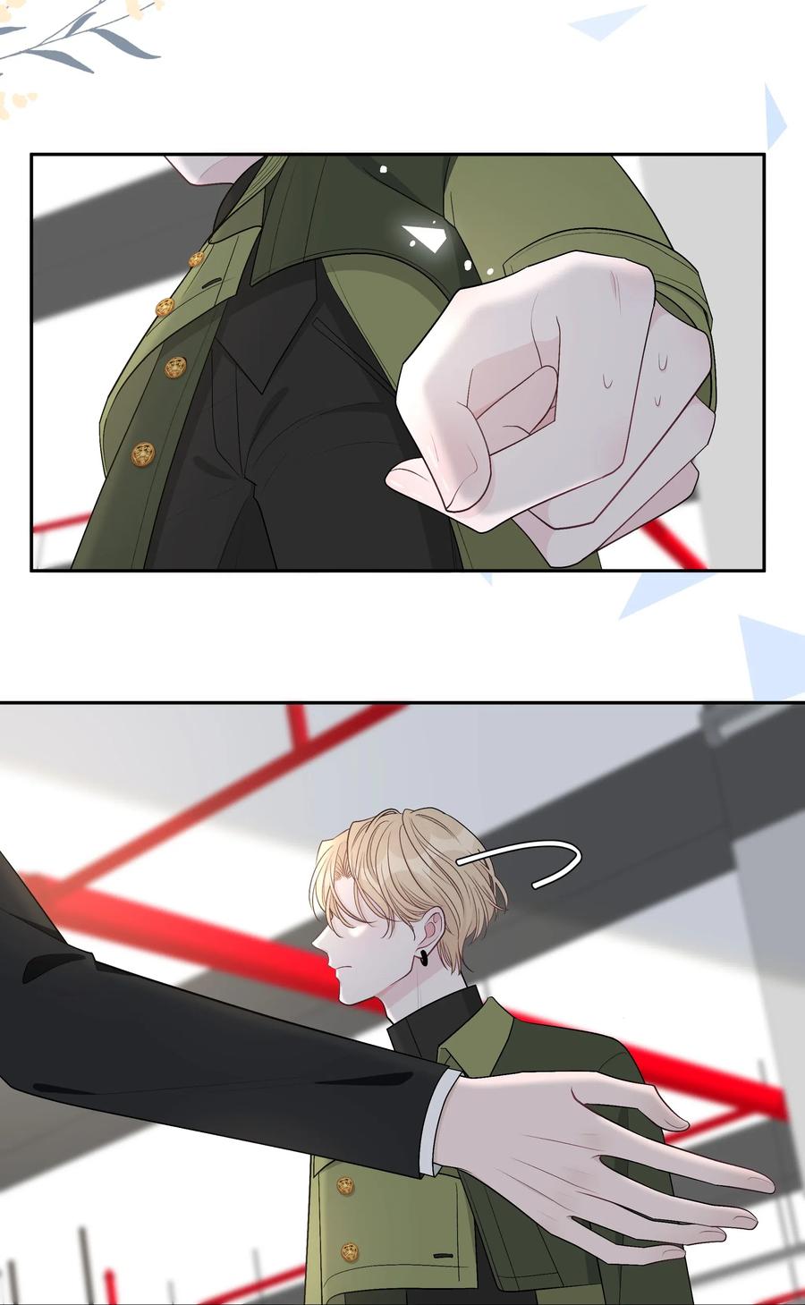 离别前后 - 021 苏言的底气 - 第26张图