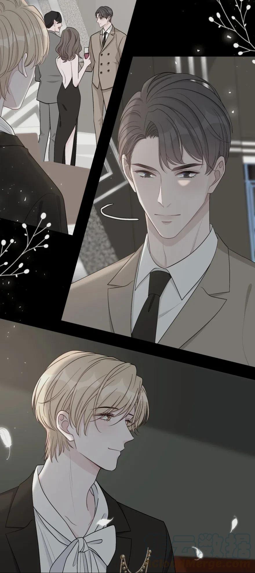 离别前后 - 021 苏言的底气 - 第13张图