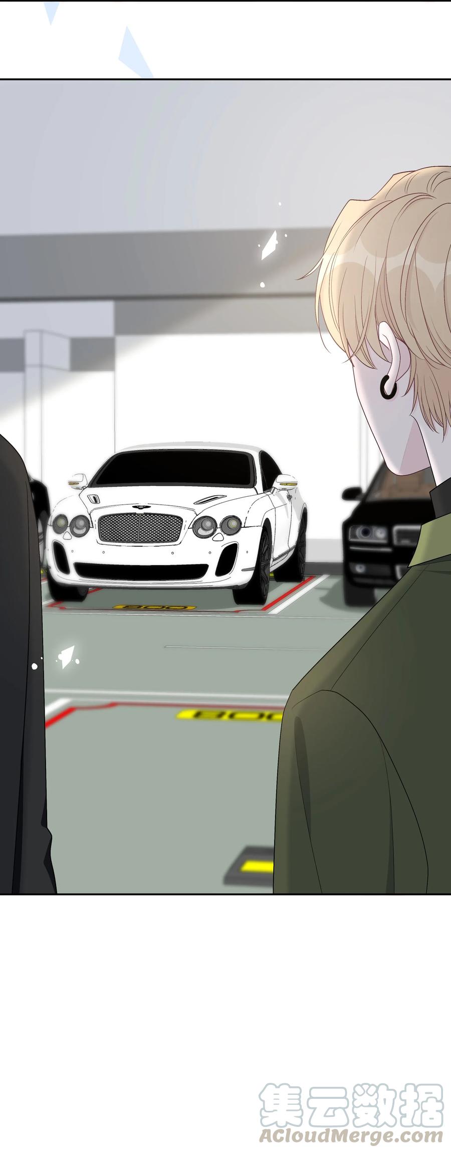 离别前后 - 021 苏言的底气 - 第27张图