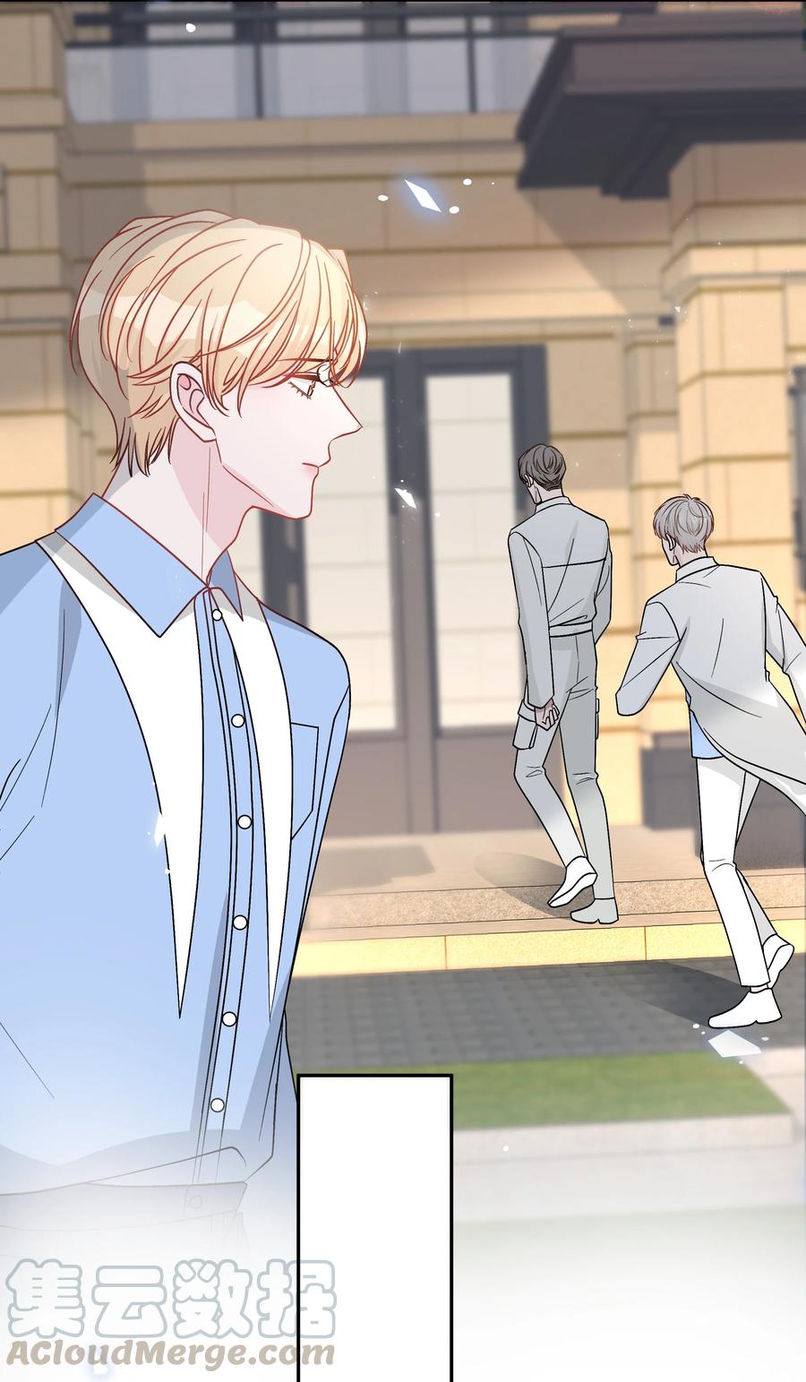 离别前后 - 023 一起散步 - 第19张图