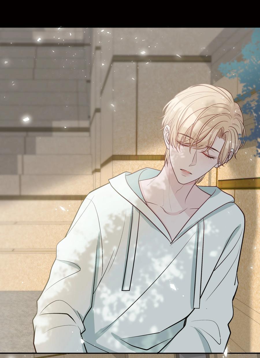 离别前后 - 023 一起散步 - 第12张图