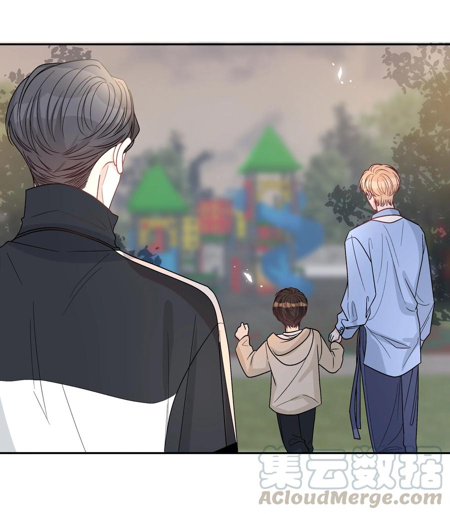 离别前后 - 023 一起散步 - 第31张图