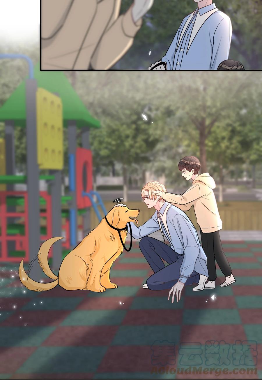 离别前后 - 024 孤独才是常态 - 第5张图