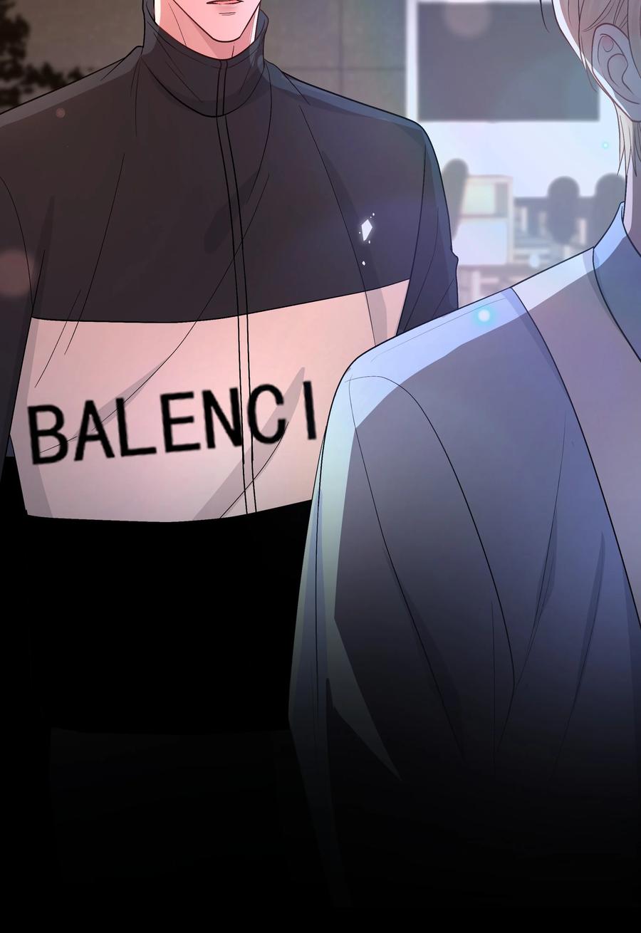 离别前后 - 024 孤独才是常态 - 第32张图