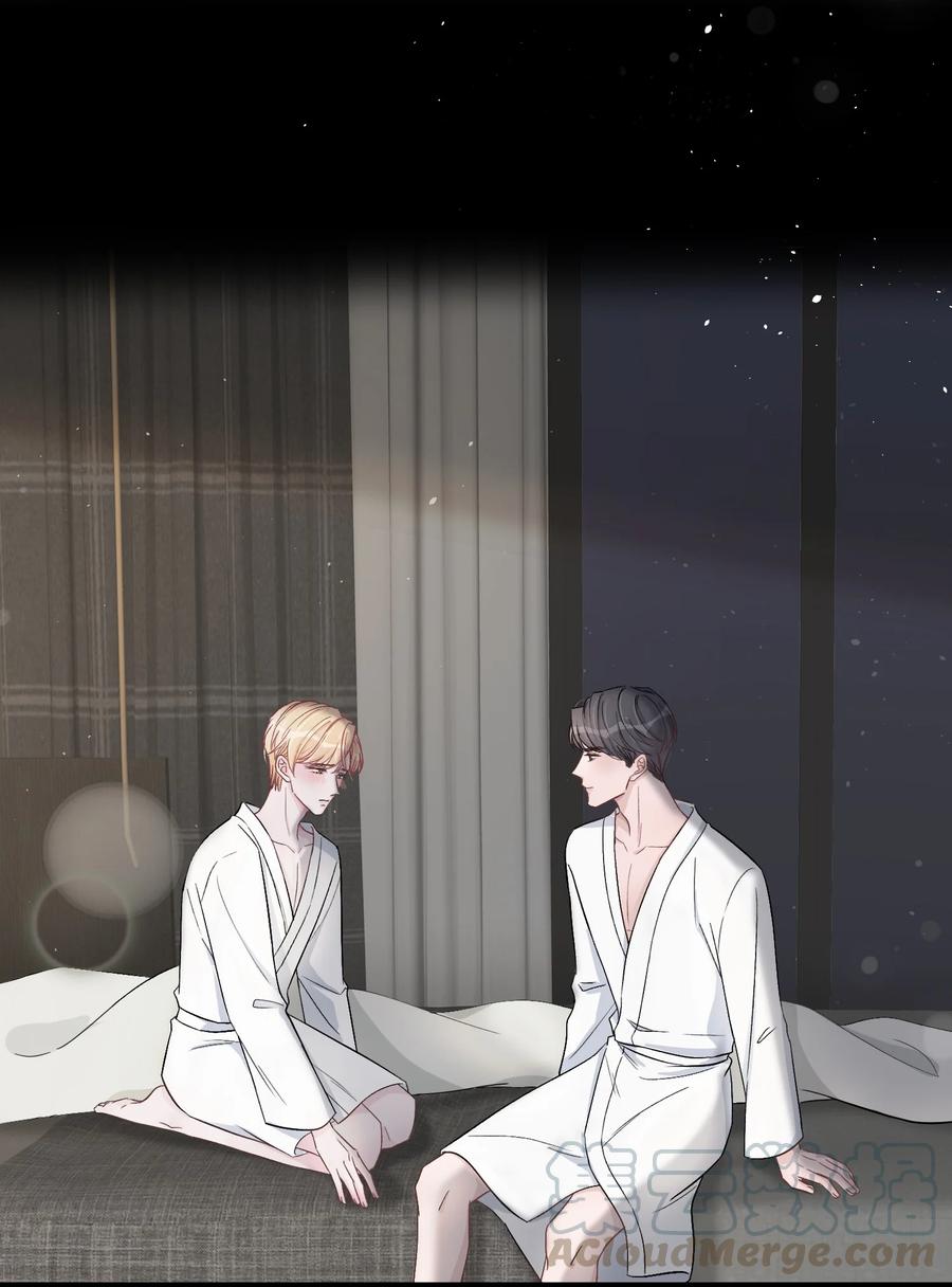 离别前后 - 028 我的小公孔雀发情了？ - 第7张图