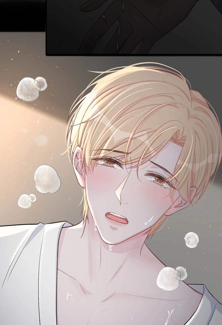 离别前后 - 028 我的小公孔雀发情了？ - 第34张图