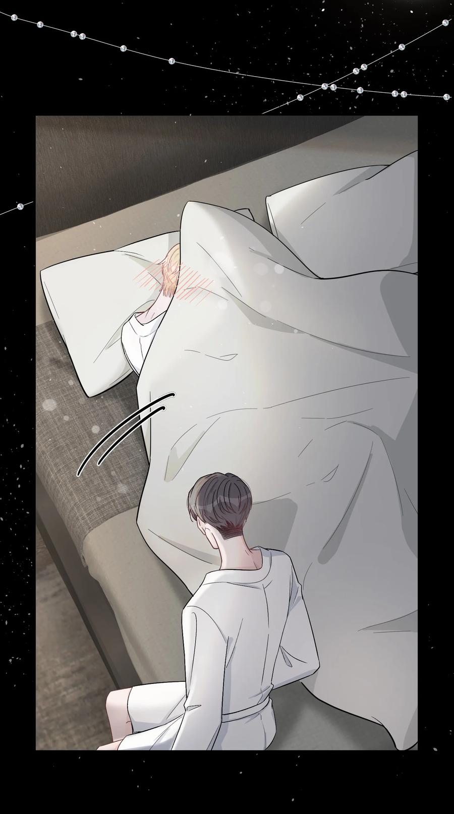 离别前后 - 028 我的小公孔雀发情了？ - 第12张图