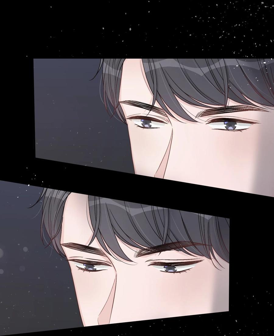 离别前后 - 028 我的小公孔雀发情了？ - 第8张图