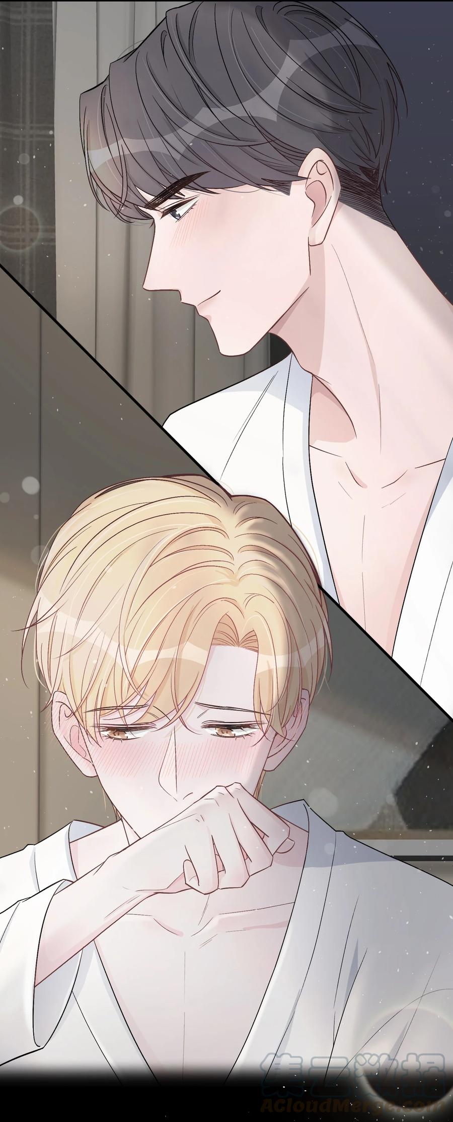 离别前后 - 028 我的小公孔雀发情了？ - 第11张图