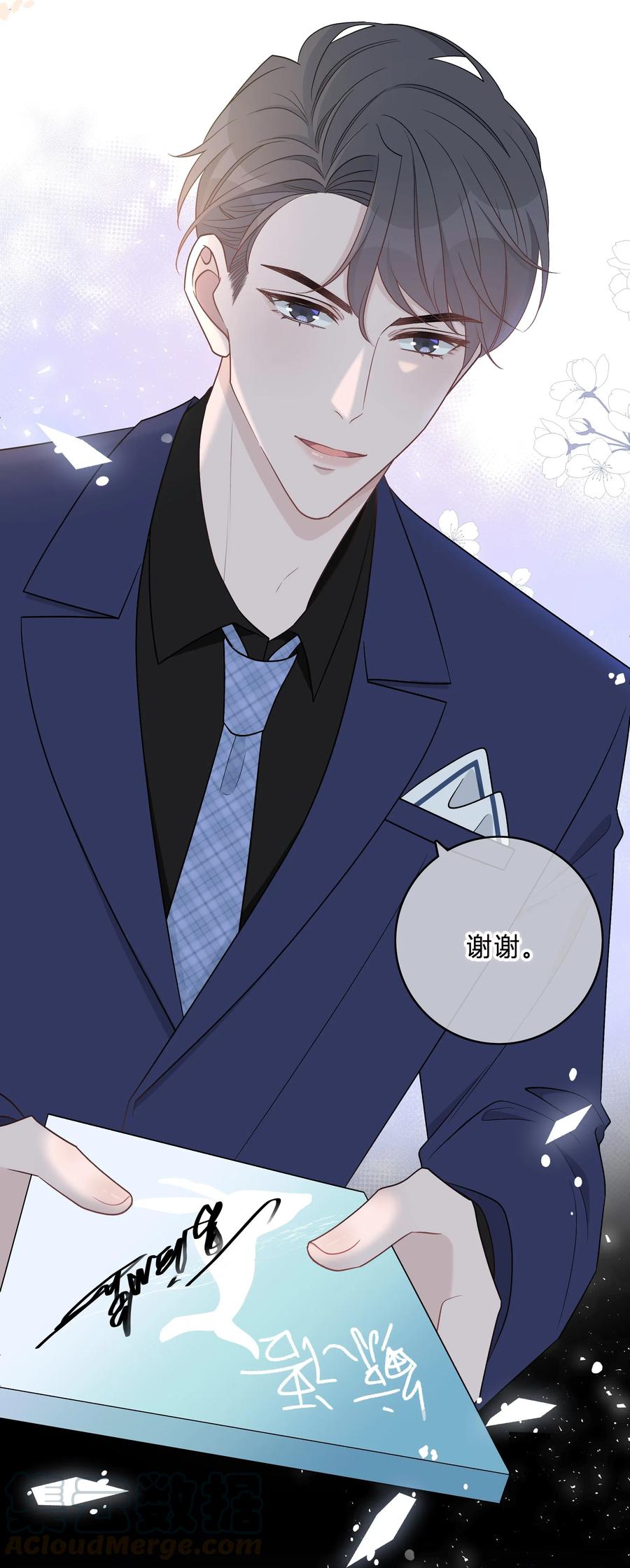 离别前后 - 003 尴尬，化解 - 第17张图