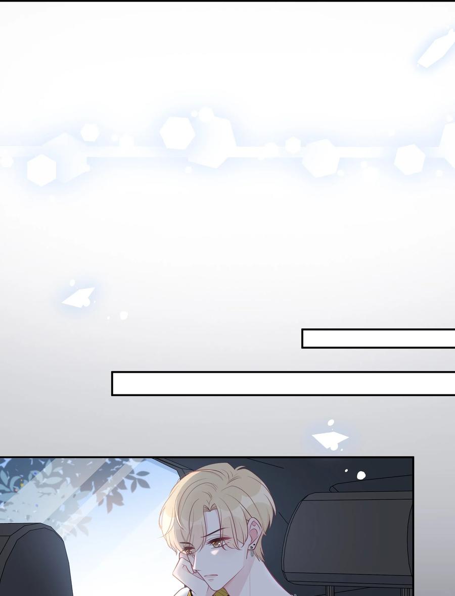 离别前后 - 003 尴尬，化解 - 第26张图