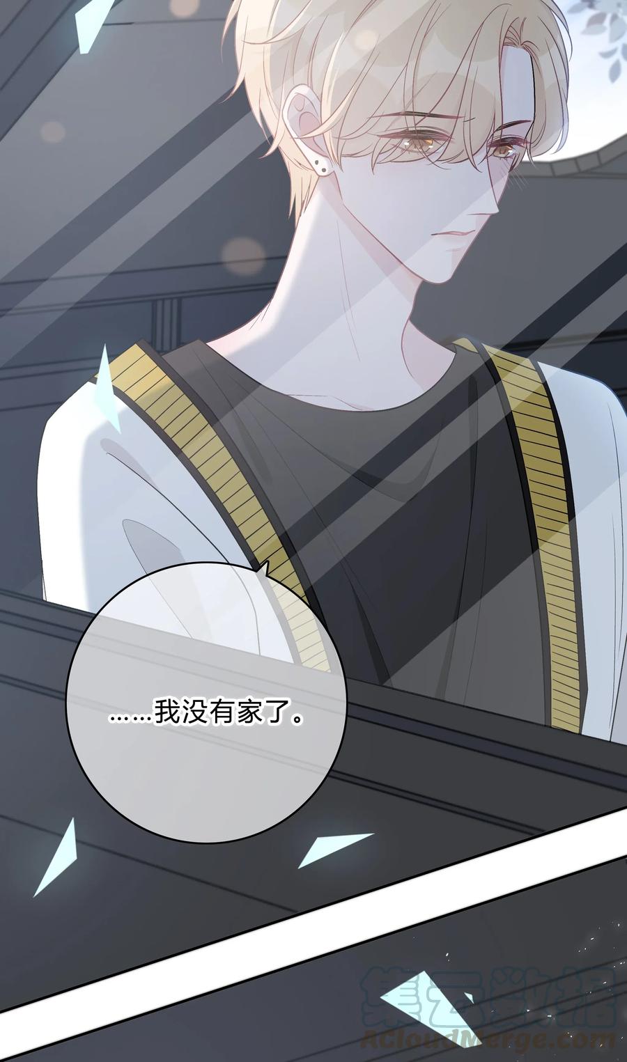 离别前后 - 003 尴尬，化解 - 第39张图