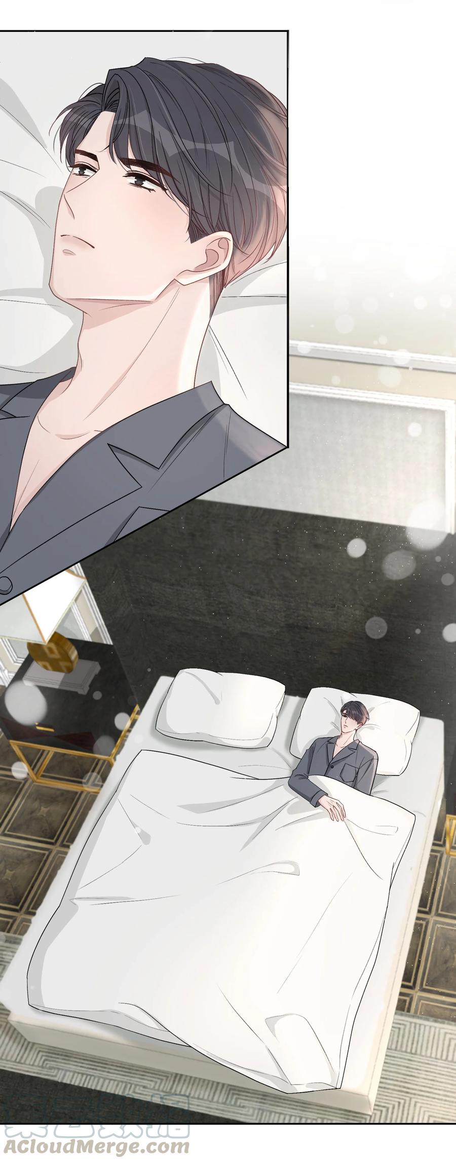 离别前后 - 029 小王子，别再折腾我了 - 第15张图