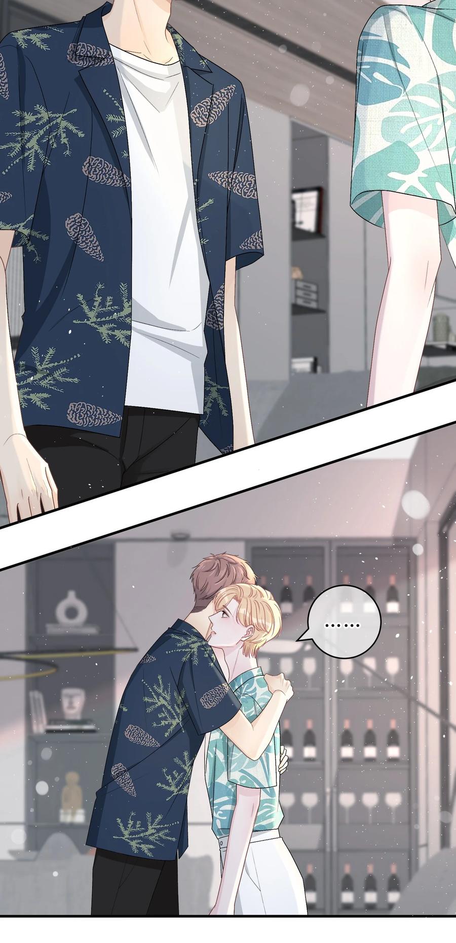 离别前后 - 030 再次相遇 - 第28张图