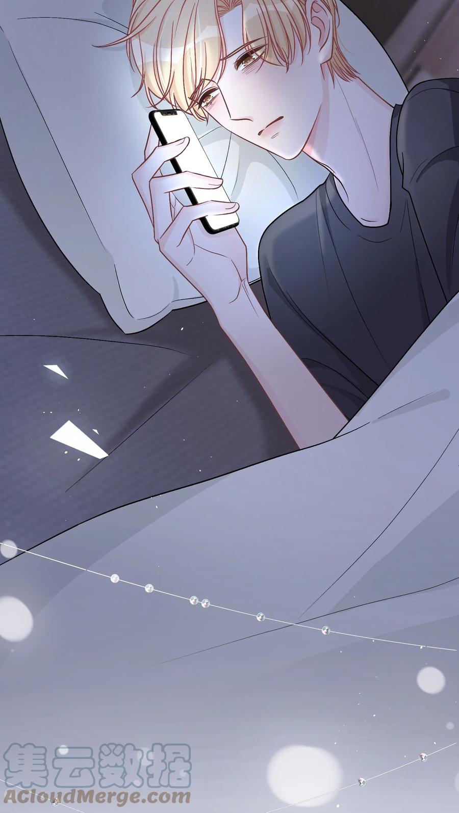 离别前后 - 033 苏言，你有空吗？ - 第29张图