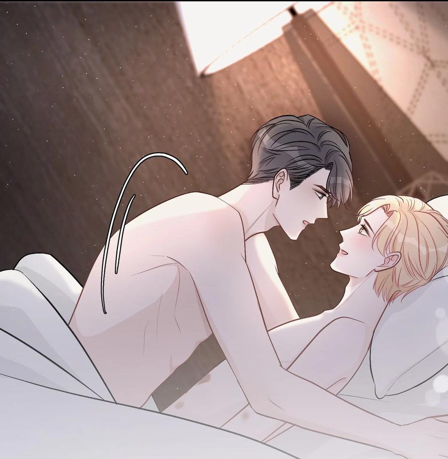 离别前后 - 033 苏言，你有空吗？ - 第32张图