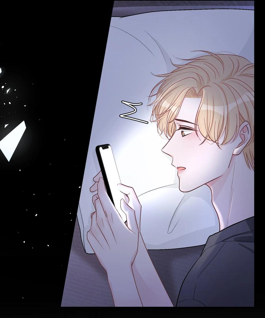 离别前后 - 033 苏言，你有空吗？ - 第6张图