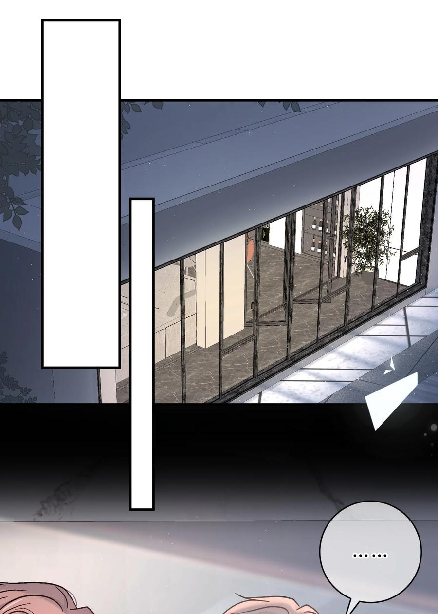 离别前后 - 034 做自己！ - 第14张图