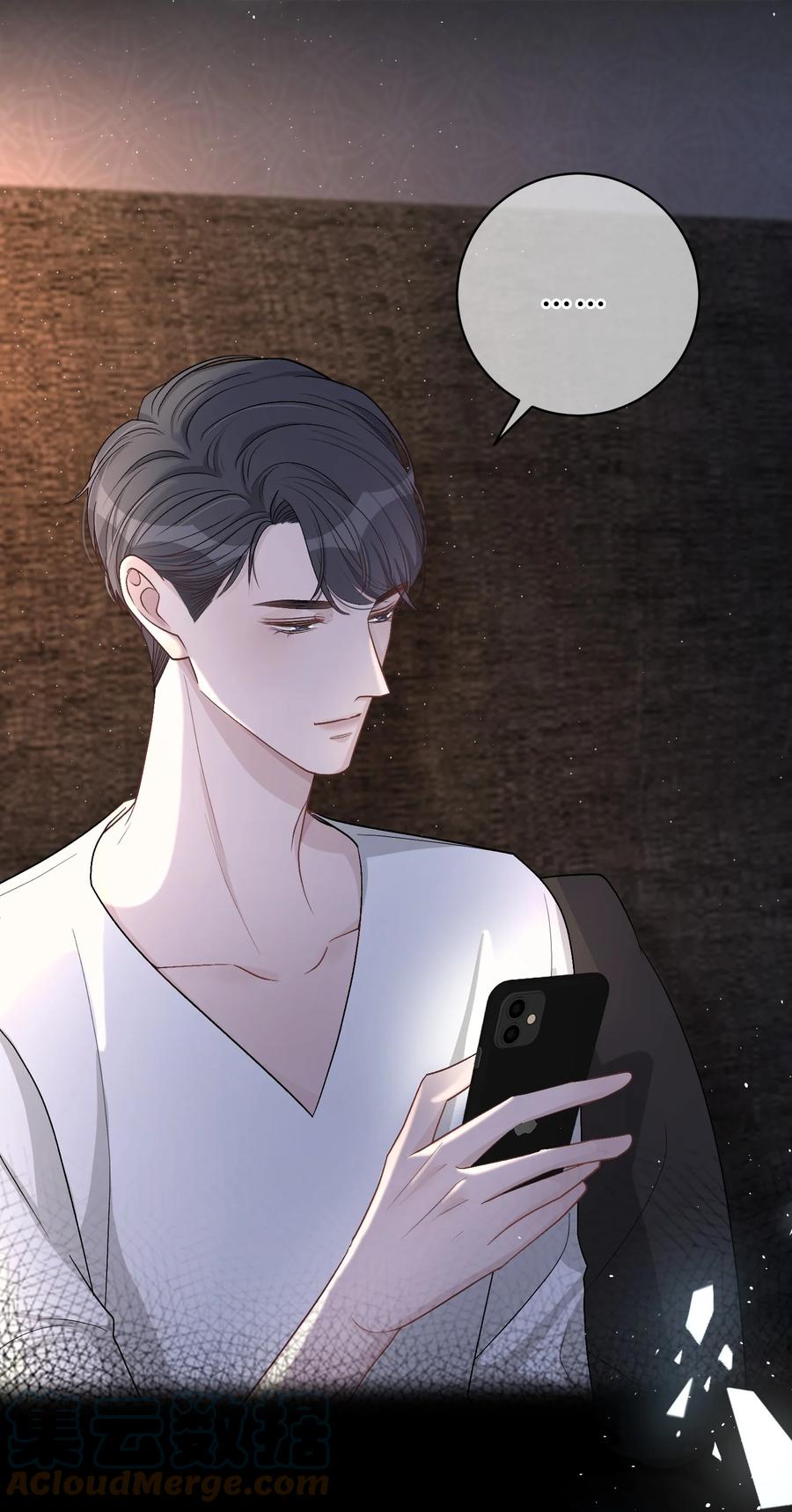 离别前后 - 034 做自己！ - 第7张图