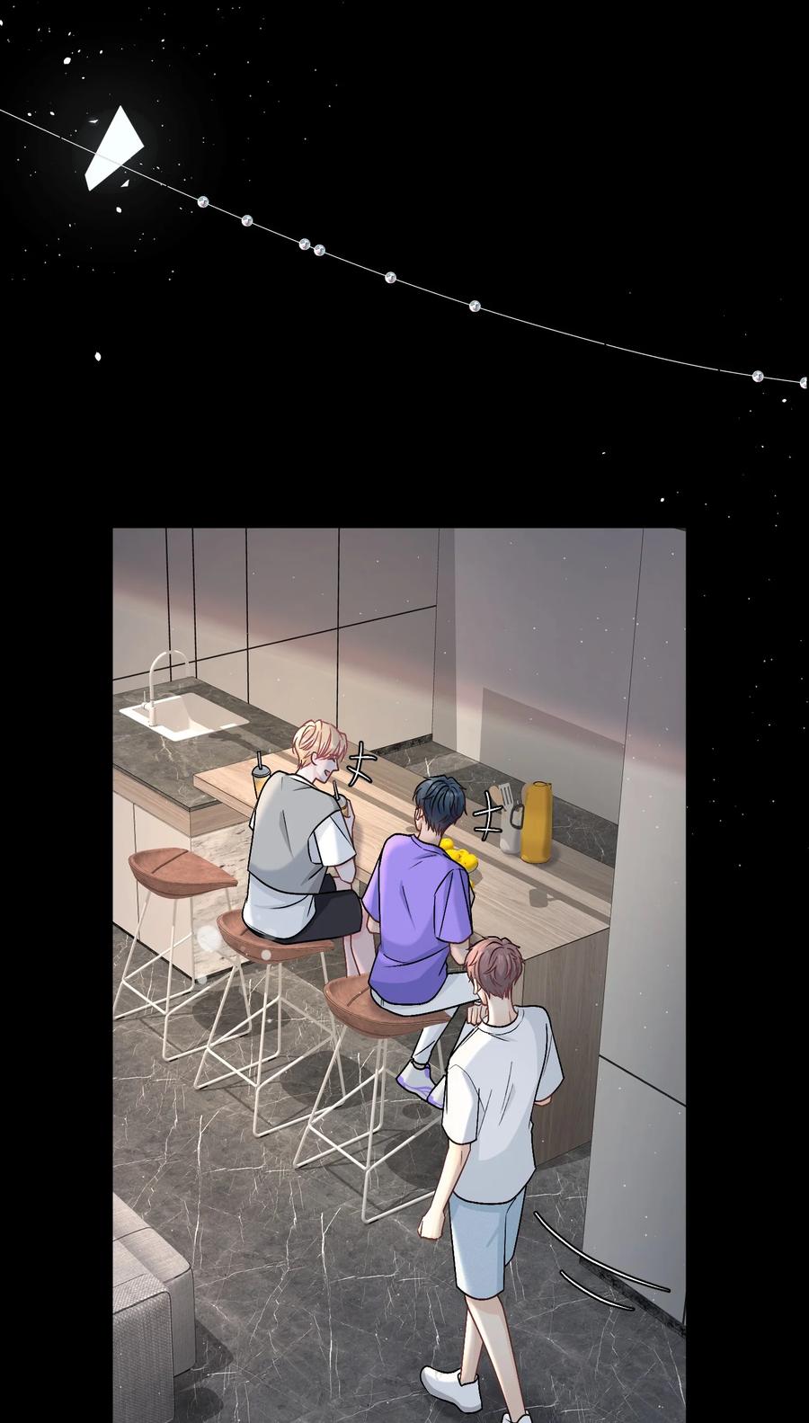 离别前后 - 034 做自己！ - 第16张图