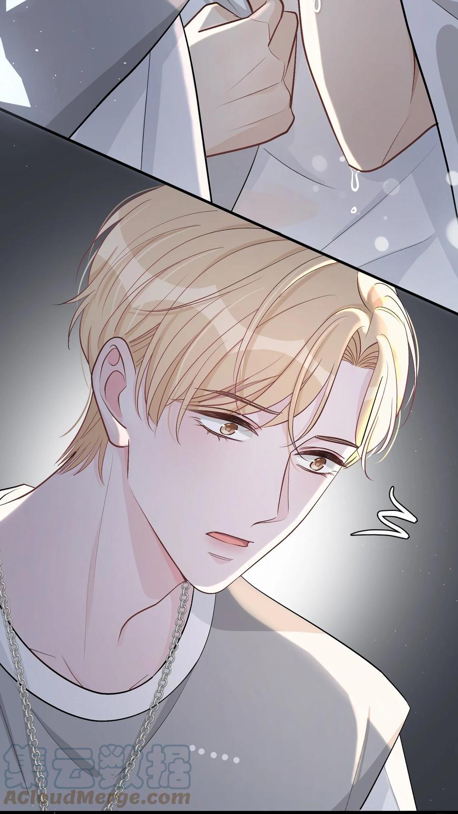 离别前后 - 034 做自己！ - 第27张图