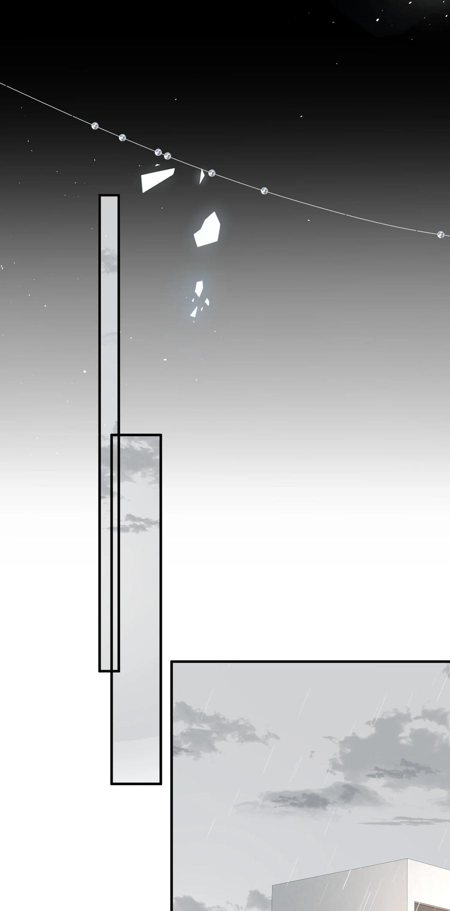 离别前后 - 034 做自己！ - 第8张图