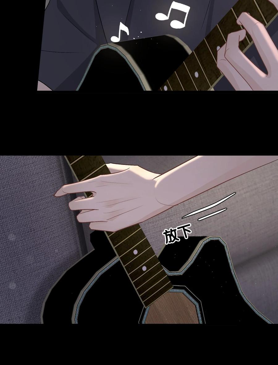 离别前后 - 035 再也回不去了 - 第28张图