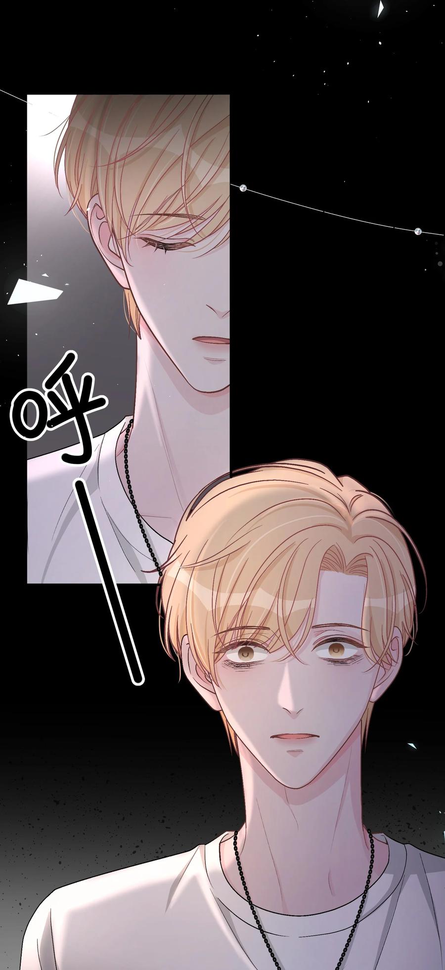 离别前后 - 035 再也回不去了 - 第12张图