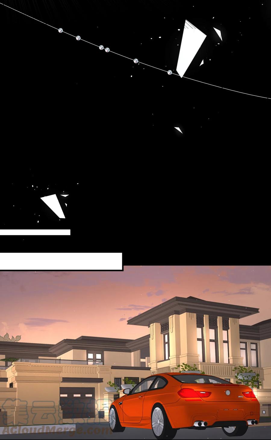 离别前后 - 036 夏庭晚，你太紧张了 - 第40张图