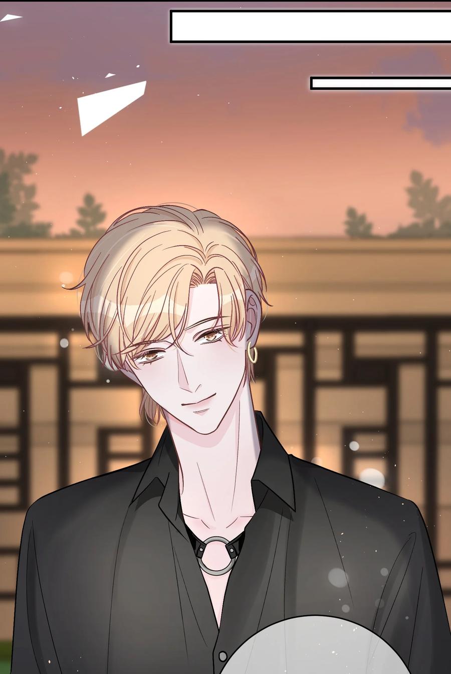 离别前后 - 036 夏庭晚，你太紧张了 - 第41张图