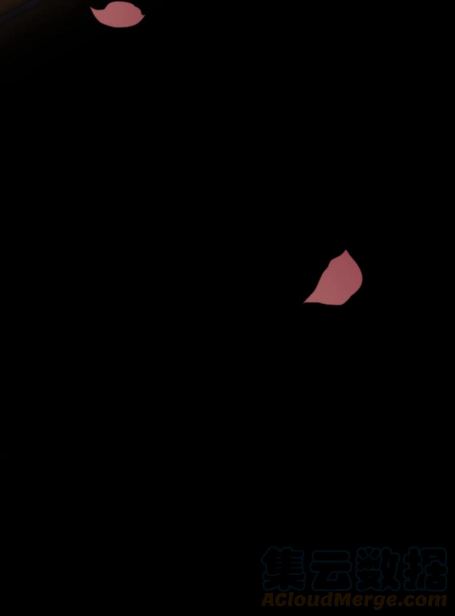 离别前后 - 037 真的好想亲他！ - 第41张图