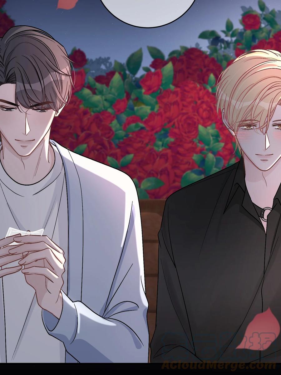 离别前后 - 037 真的好想亲他！ - 第13张图