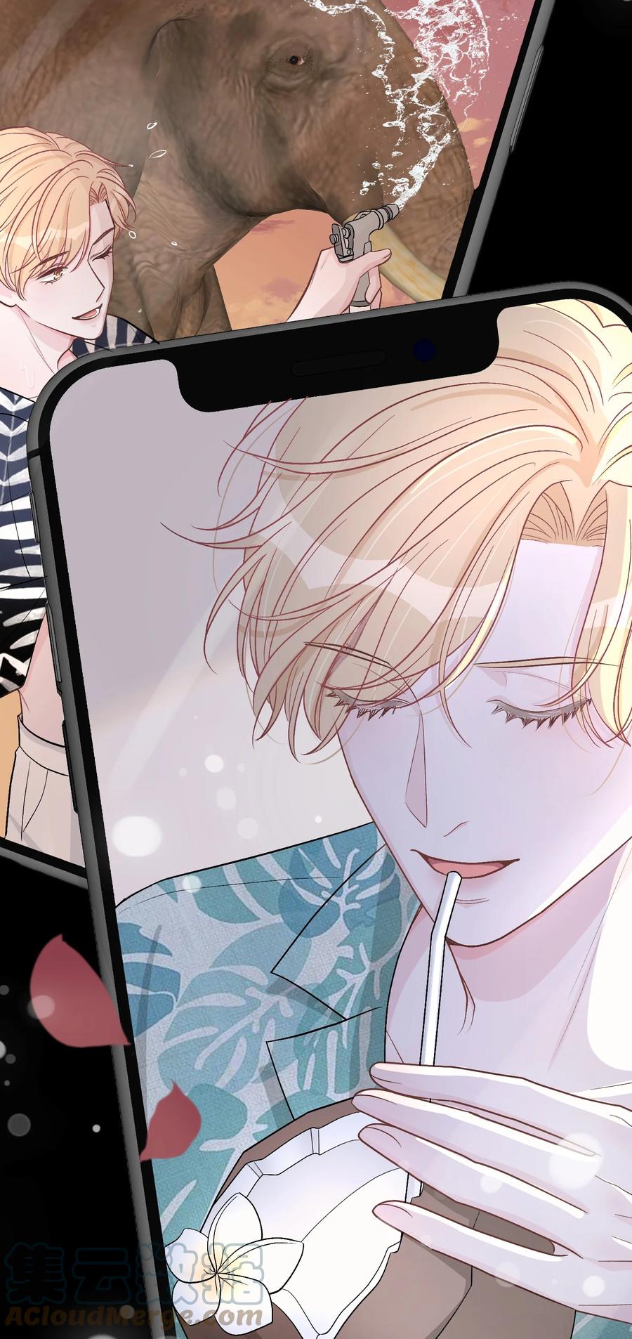 离别前后 - 037 真的好想亲他！ - 第15张图