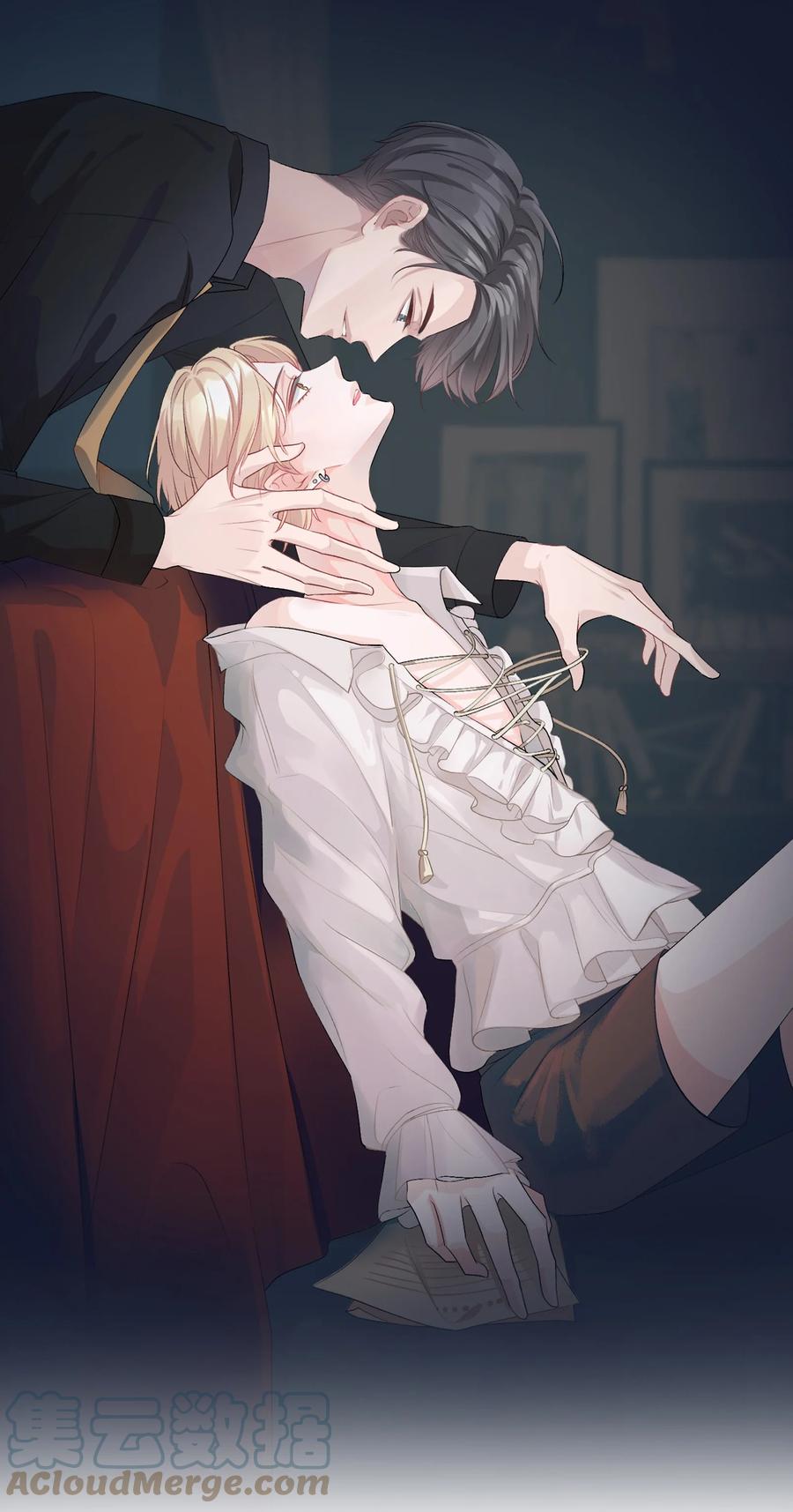 离别前后 - 037 真的好想亲他！ - 第1张图