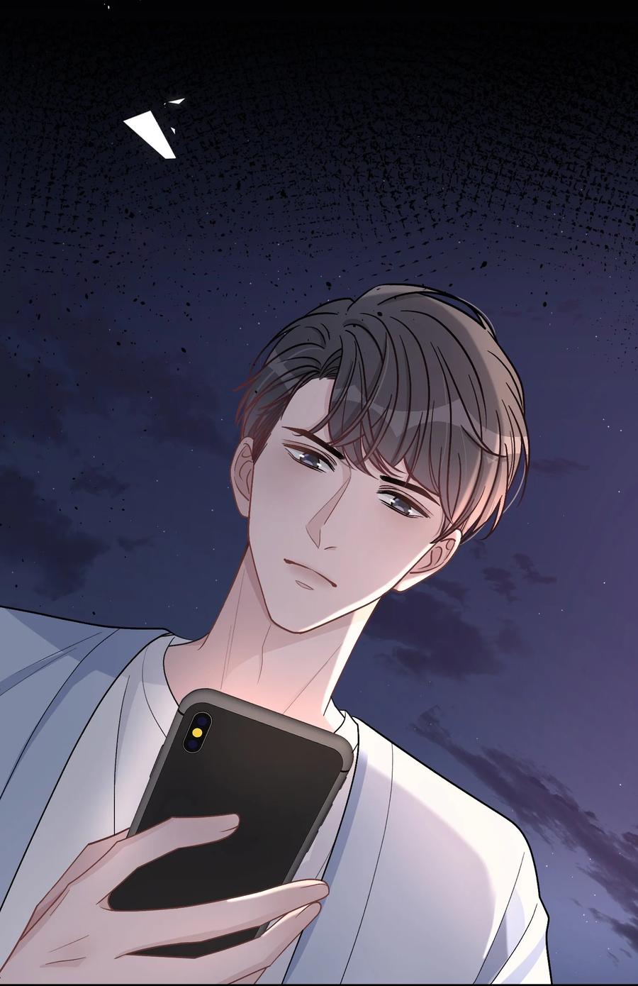 离别前后 - 037 真的好想亲他！ - 第24张图