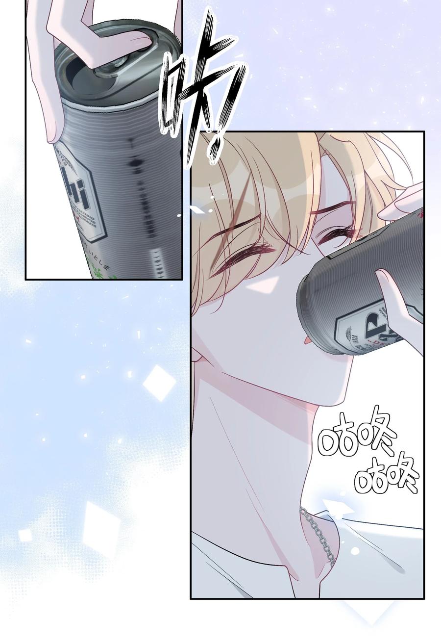 离别前后 - 004 回忆，期望 - 第20张图