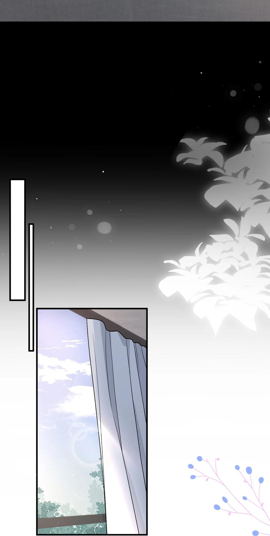 离别前后 - 040 我的对手不是你 - 第14张图