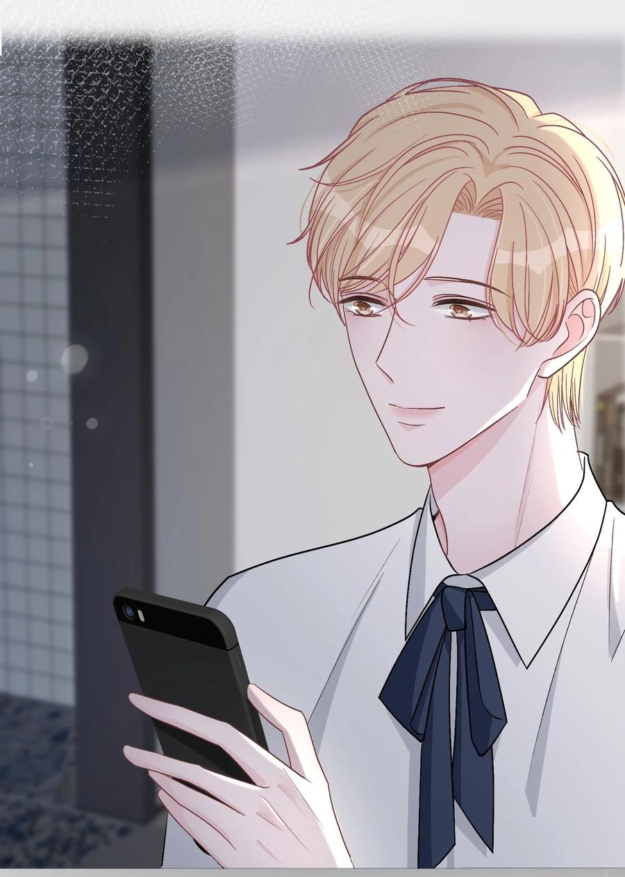 离别前后 - 040 我的对手不是你 - 第26张图