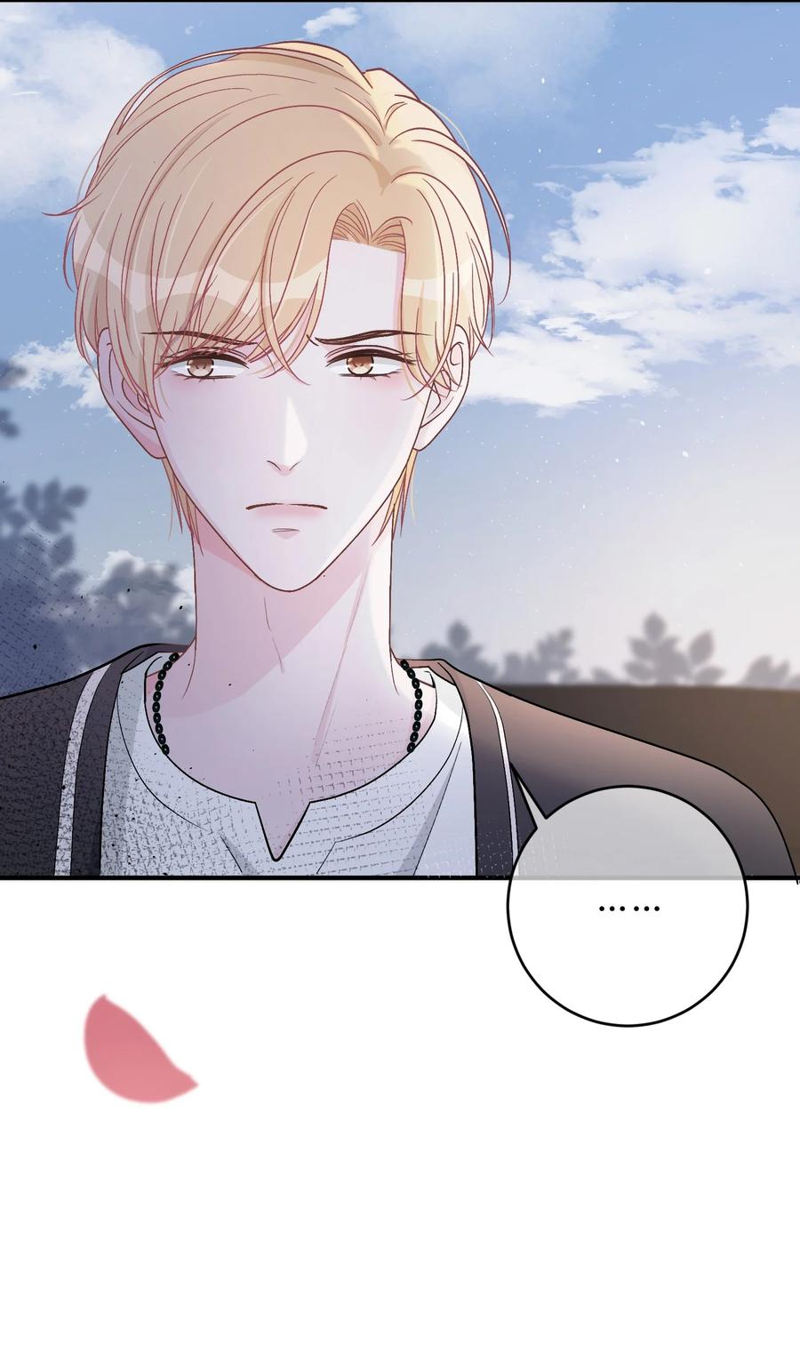 离别前后 - 041 你会介意吗？ - 第22张图