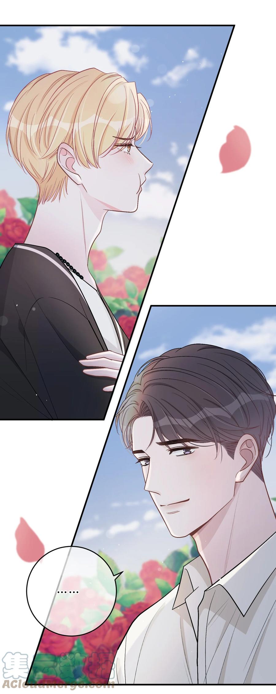 离别前后 - 041 你会介意吗？ - 第39张图