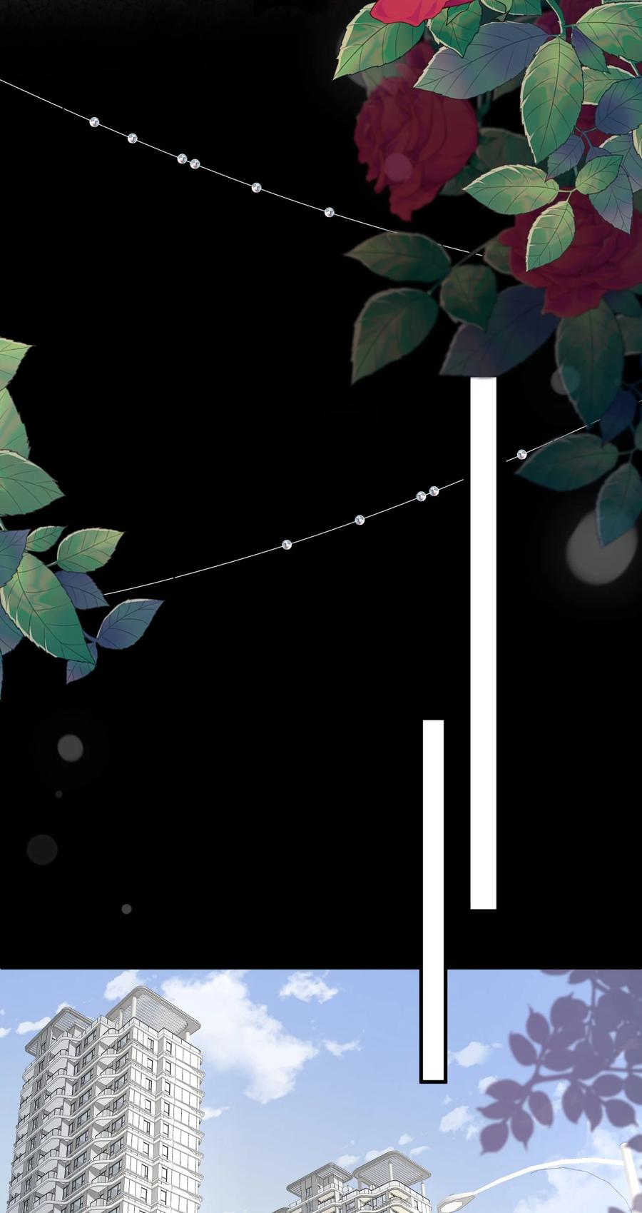 离别前后 - 042 苏言，你能帮我吗？ - 第14张图