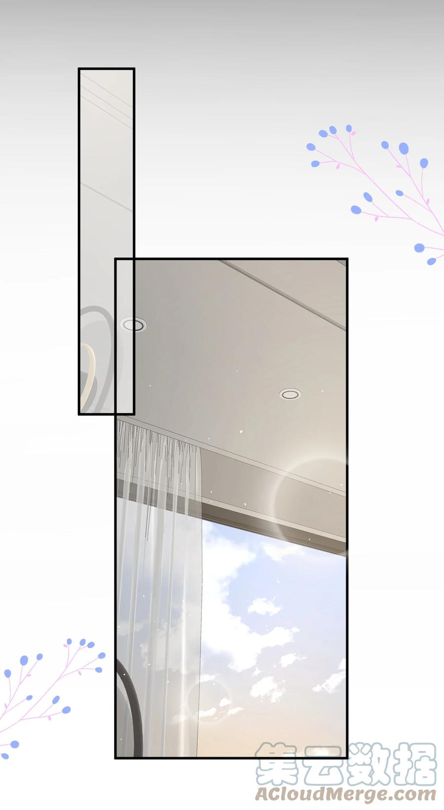 离别前后 - 042 苏言，你能帮我吗？ - 第23张图