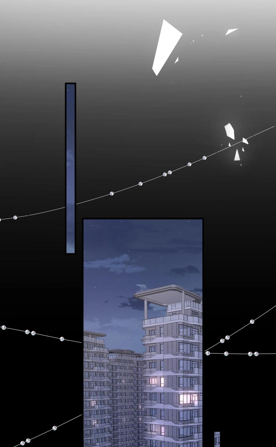 离别前后 - 043 还有下次？ - 第10张图