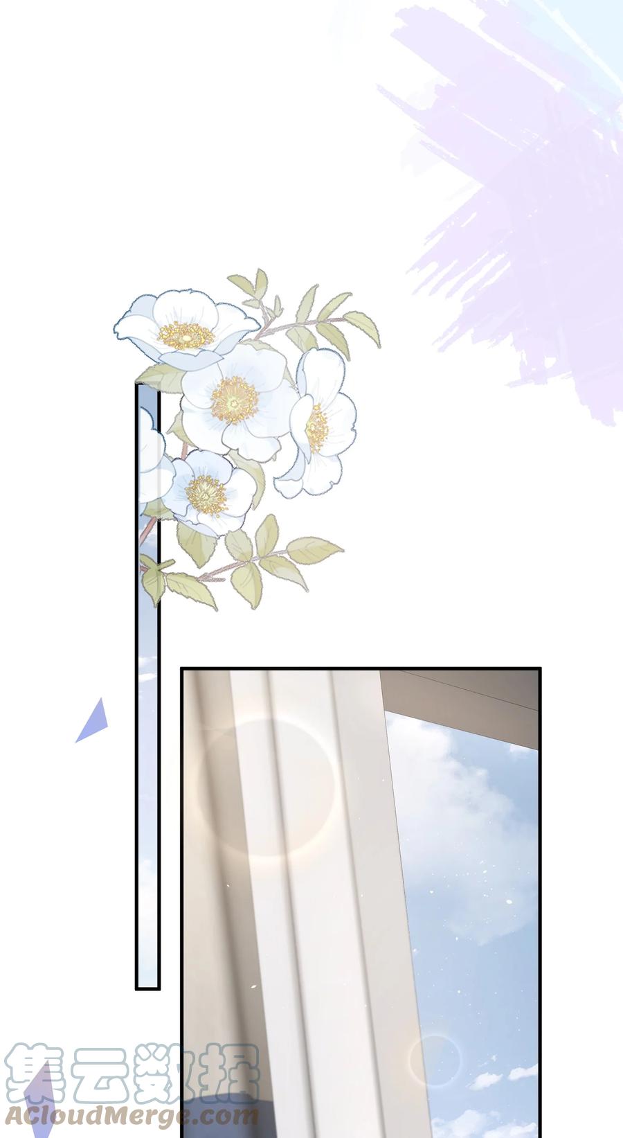 离别前后 - 043 还有下次？ - 第29张图