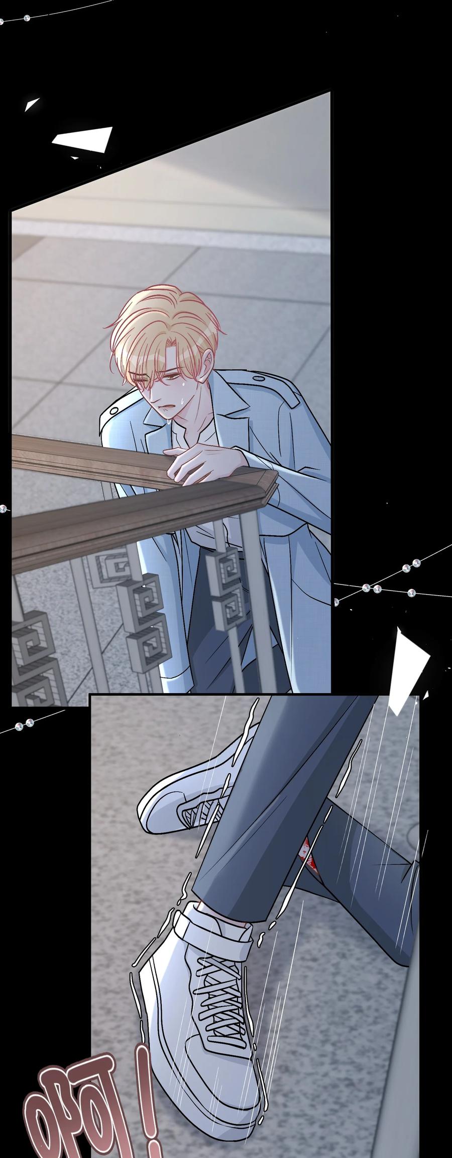 离别前后 - 044 苏言，我疼！ - 第18张图