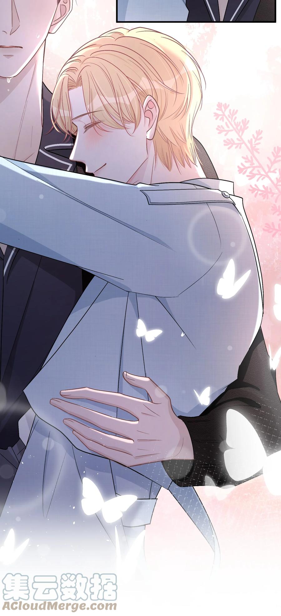 离别前后 - 044 苏言，我疼！ - 第35张图